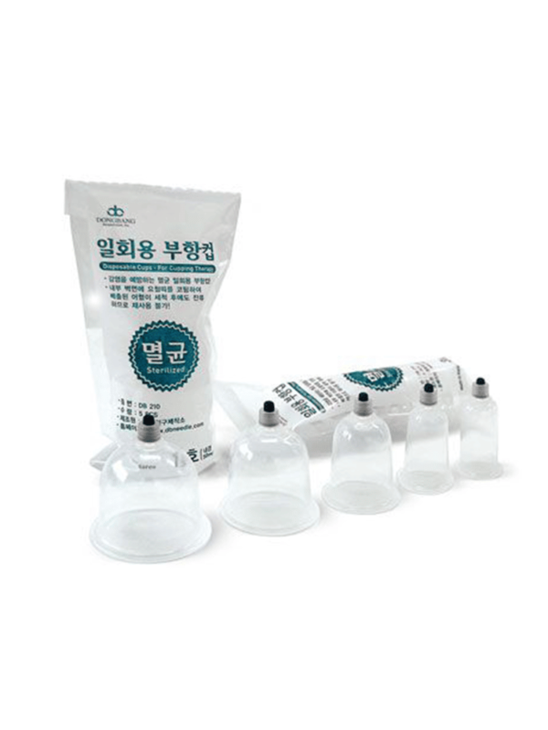 Pack of 5 DongBang DB310 Disposable Cups